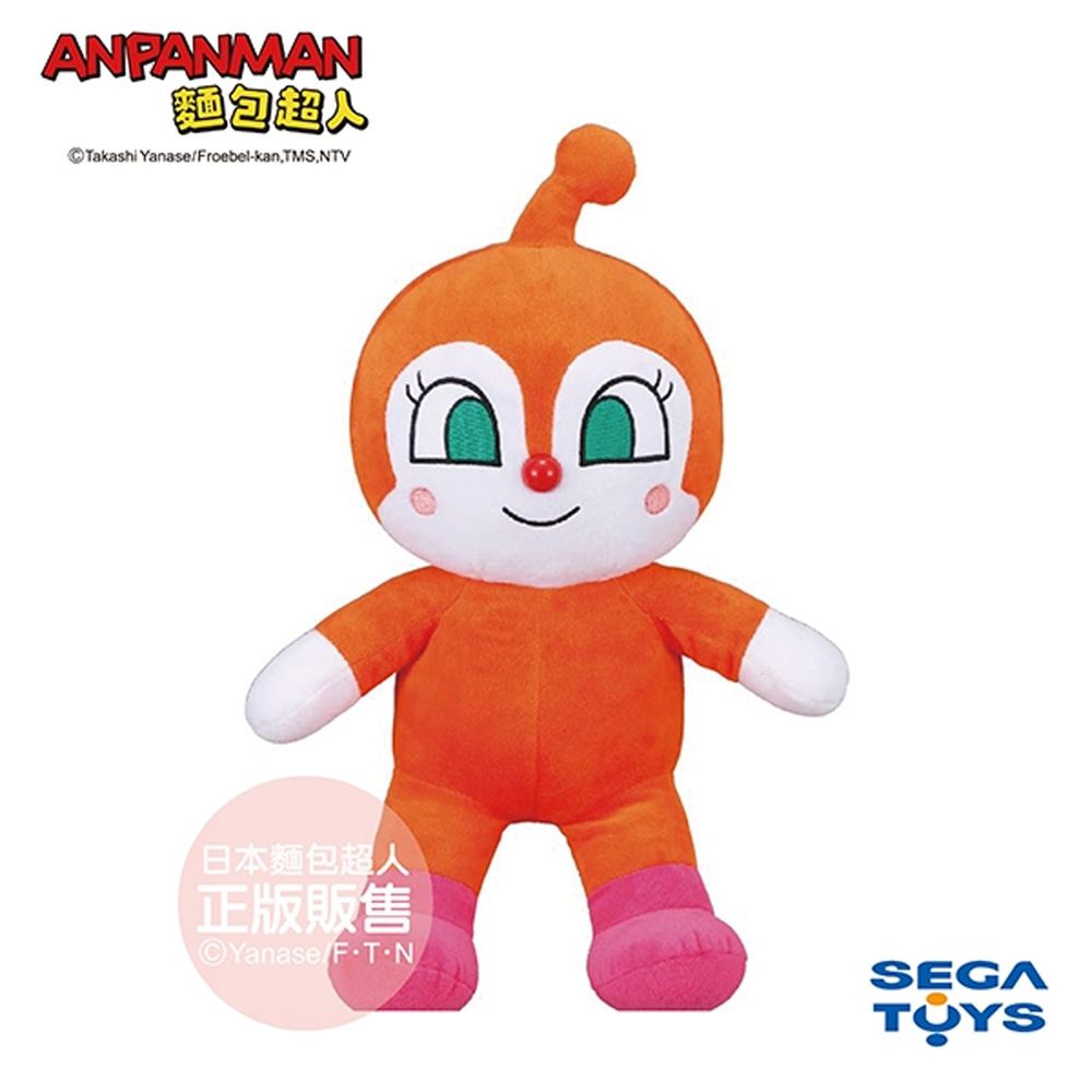 日本麵包超人 - 蓬蓬微笑布偶S PLUS紅精靈-1.5歲-