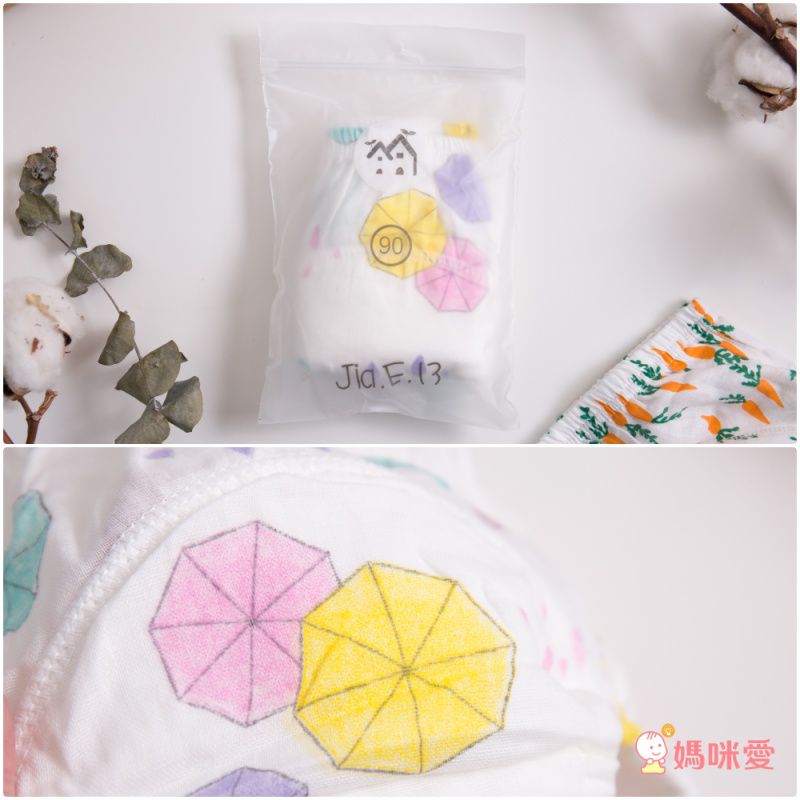 JoyNa - 輕薄透氣吸水棉質5層學習褲-3件入-雲朵彩虹+隨機2件