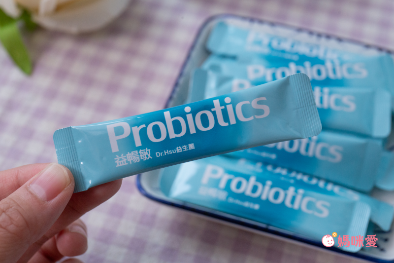 年前最後一團！【健康力】益暢敏益生菌 國家健康食品雙認證