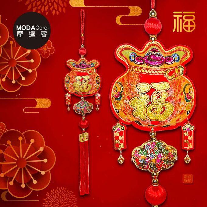 MODACore 摩達客 - ◉春節開運招財◉彩金福字寶袋精緻立體錢袋流蘇吊飾掛飾