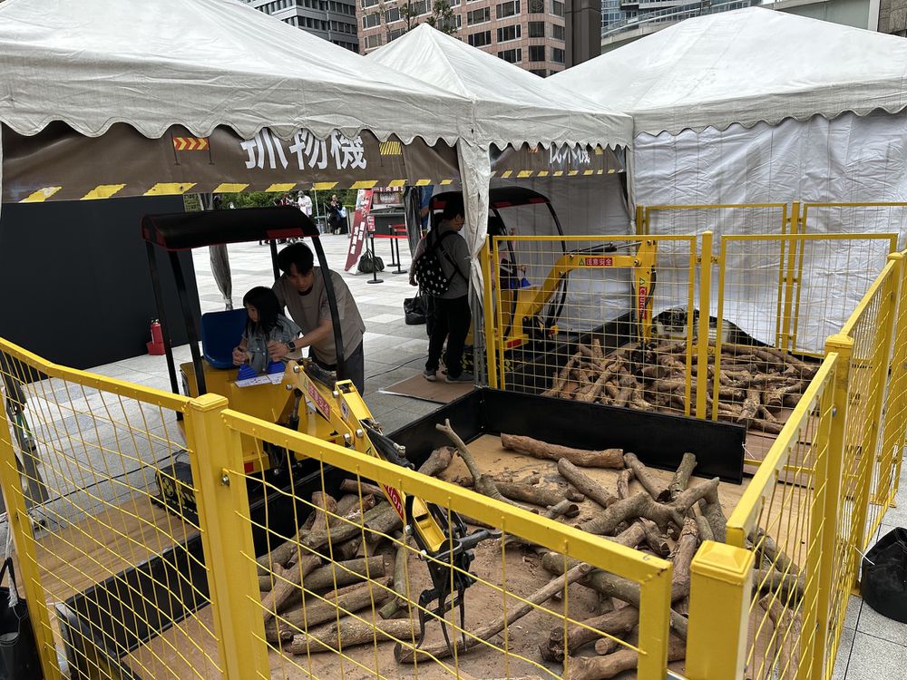 小小建築師體驗樂園 - 新莊宏匯廣場-紙本