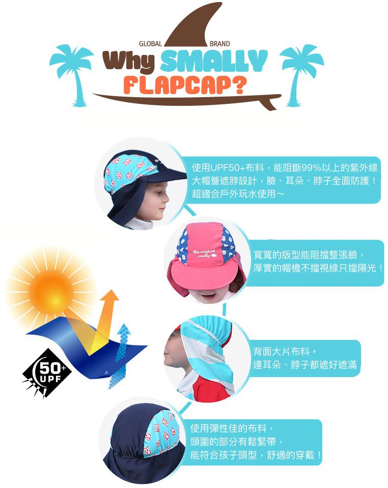 UPF50+ 韓國長袖防曬泳裝 / 遮脖遮陽帽 / 浴巾