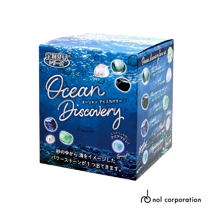 發現海洋趣味磚