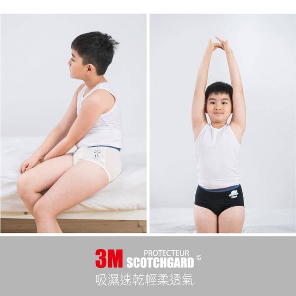 貝寶 - 天絲棉舒膚平衡童男三角褲-6入組-汽車x2+小暴龍x2+機器人x2