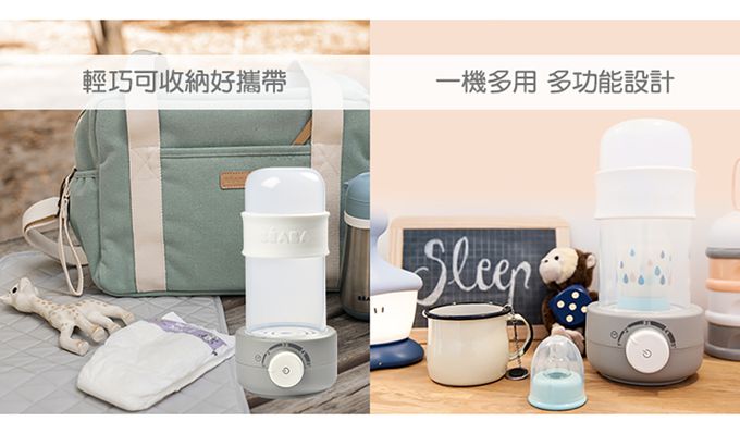 BEABA - Babyｍilk Second多功能奶瓶消毒溫奶機