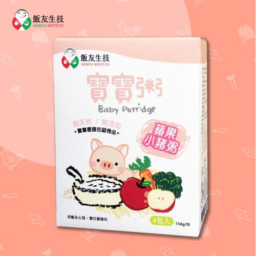 飯友 - 蘋果小豬寶寶粥 (150g) 4包/盒