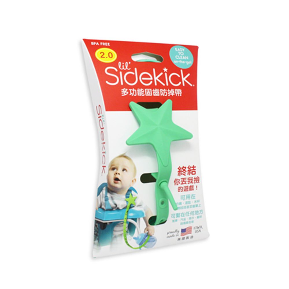 美國 lil Sidekick - 固齒防掉帶-薄荷綠