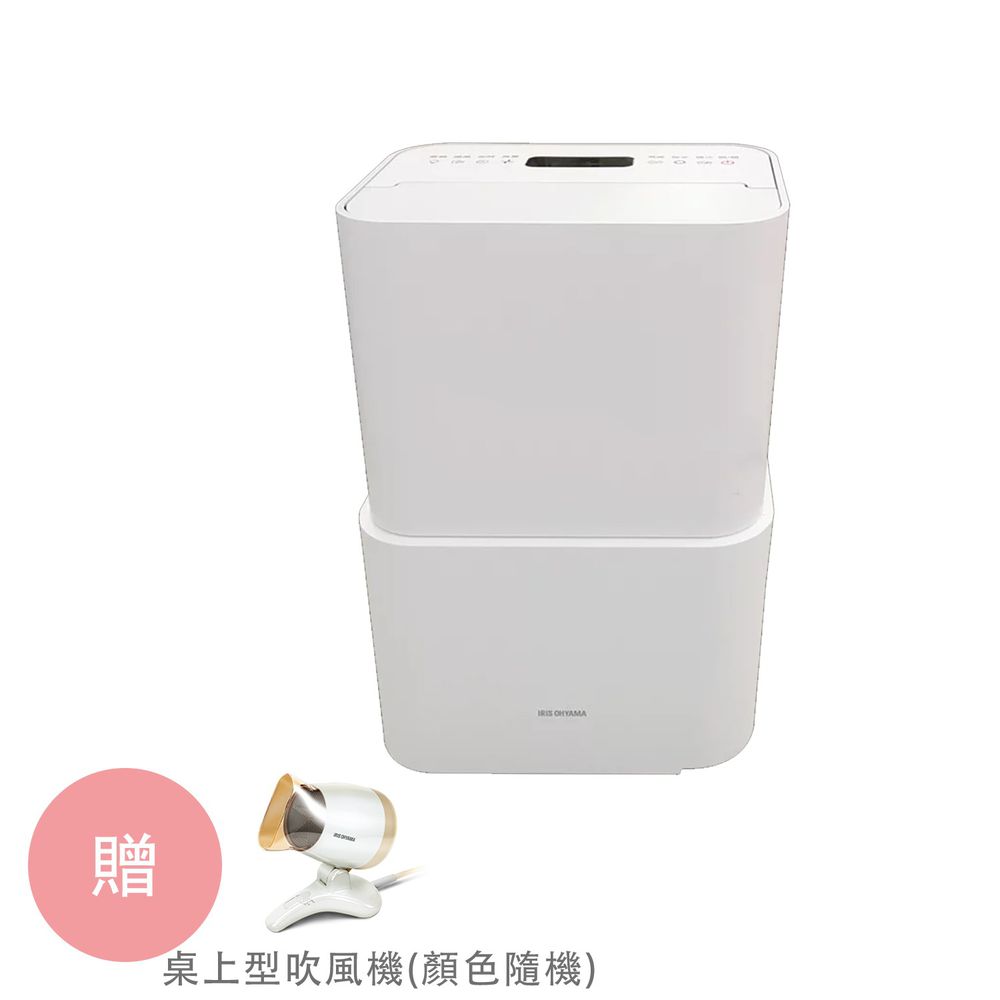 日本 IRIS OHYAMA - PM2.5空氣清淨除濕機 IJC-H120 台灣限定版-贈免手持桌上型吹風機(價值 $1290，顏色隨機)