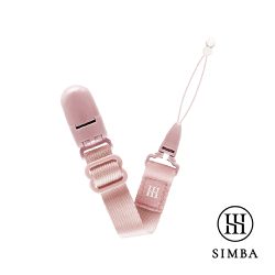 Simba 小獅王辛巴 - 蘊蜜夜光奶嘴帶-栗粉