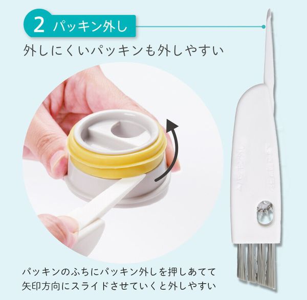 10月全新上市【日本MARNA】Shupatto 秒收購物袋 / 保冷袋～