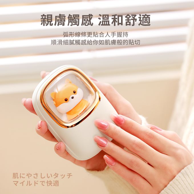 Timo - 太空萌犬 暖暖蛋 速熱暖手蛋-經典白
