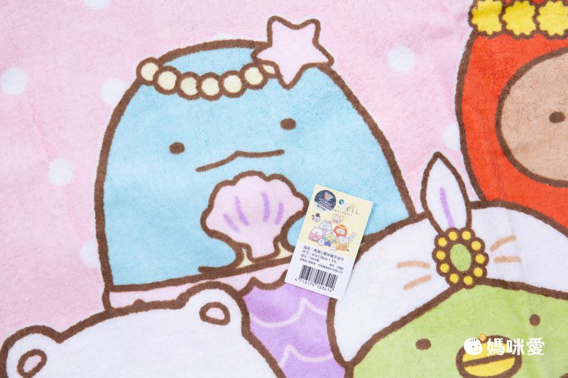 角落小夥伴 - 角落小夥伴電影版親子浴巾-黃 (61*124cm)