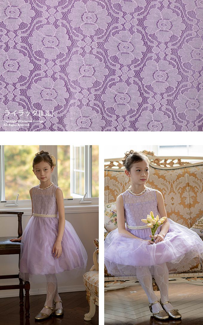 日本 Catherine Cottage - 夢幻珍珠點綴薄紗洋裝/小禮服-丁香紫