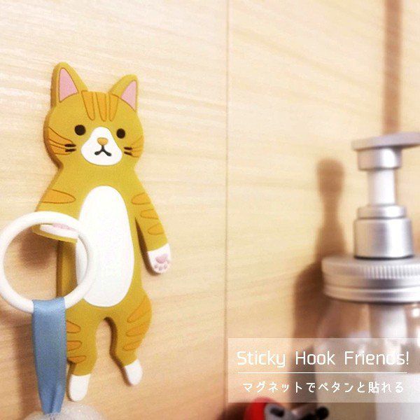 日本 TOYO CASE - 可彎折黏貼式置物掛鉤-刺蝟