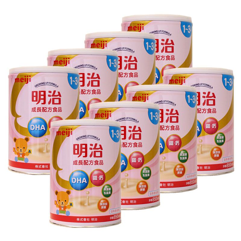 明治 - 明治金選1~3歲成長配方食品-8罐-850g/罐x8