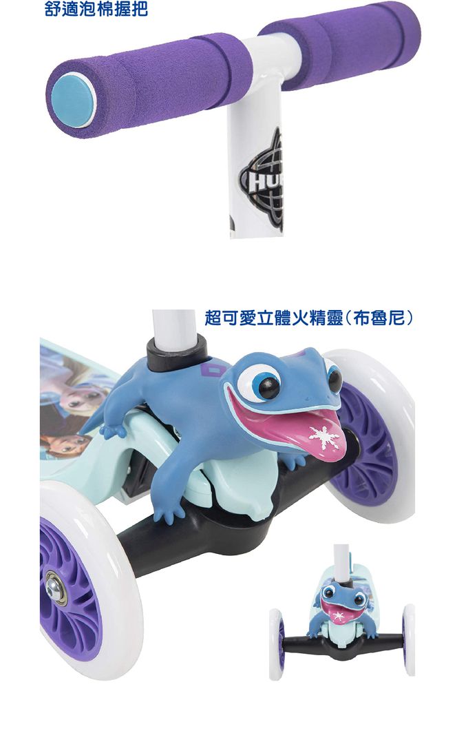 HUFFY - 迪士尼正版授權 Fronzen冰雪奇緣 學前兒童 傾斜轉向快裝滑板車