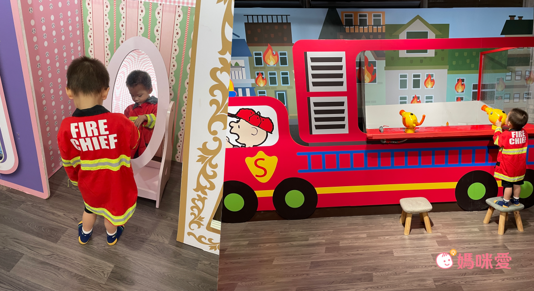 全台最便宜【史努比樂園】兒童新樂園新館開幕