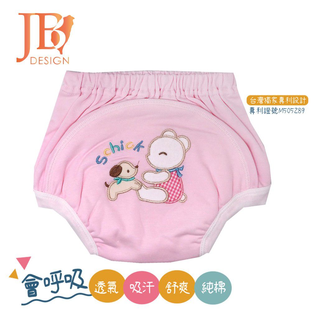 MIT台灣製 - 嬰幼兒學步褲(學習褲)-熊熊粉
