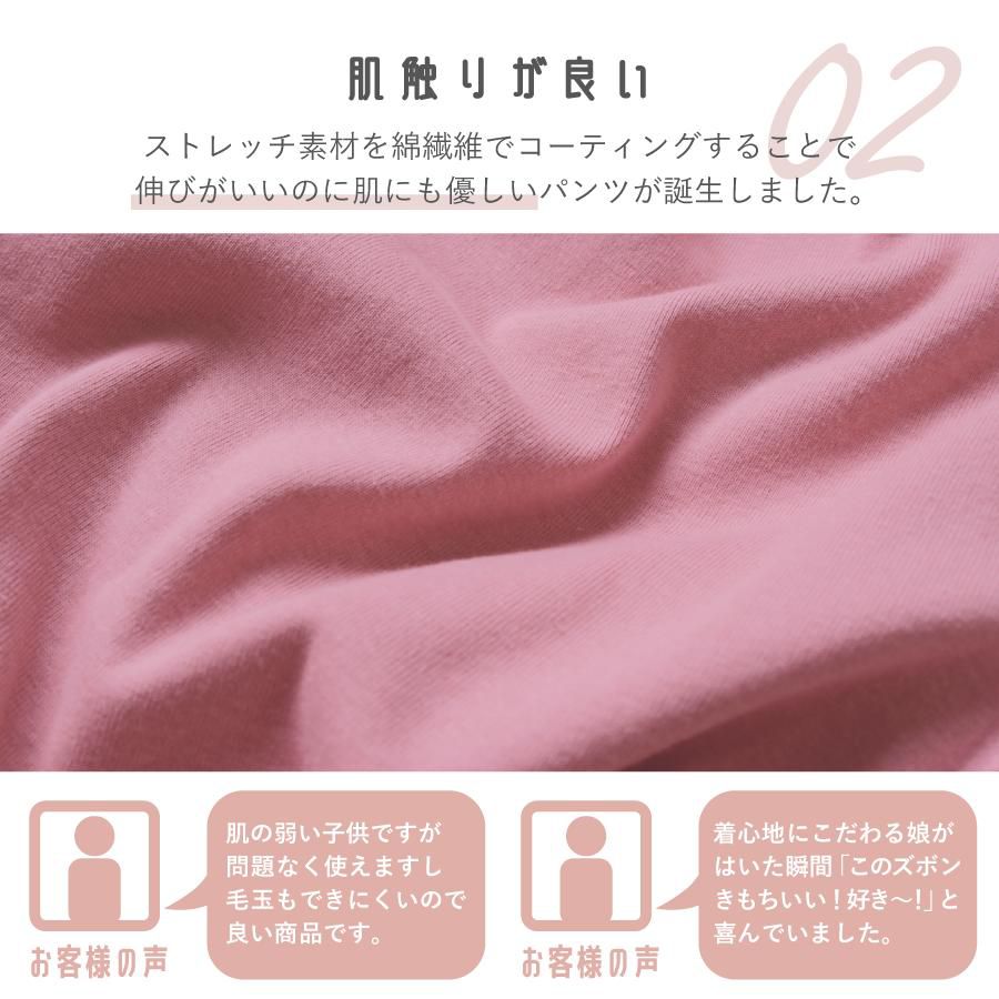 日本 evercloset - 熱銷款 彈力休閒長褲-橄欖綠