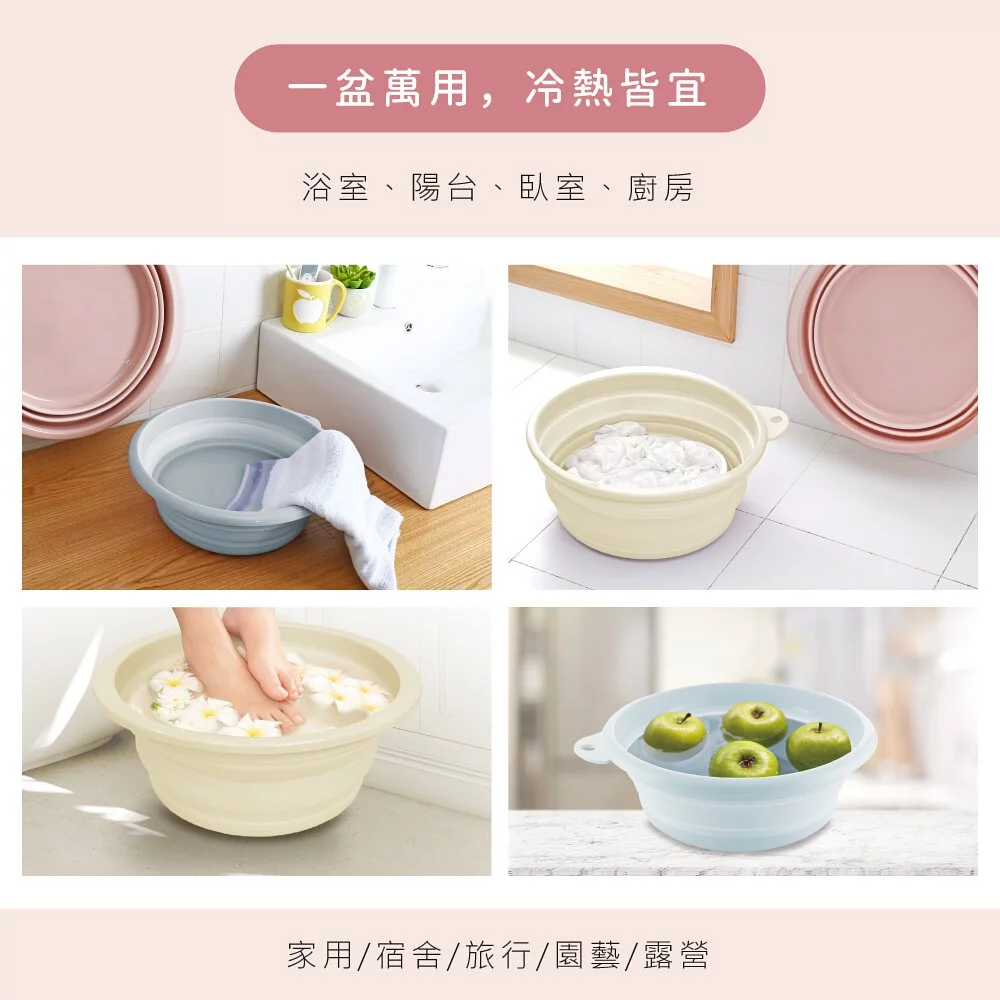 KINYO - 輕巧摺疊盆-藍色 (大_10L)-LP1541BU