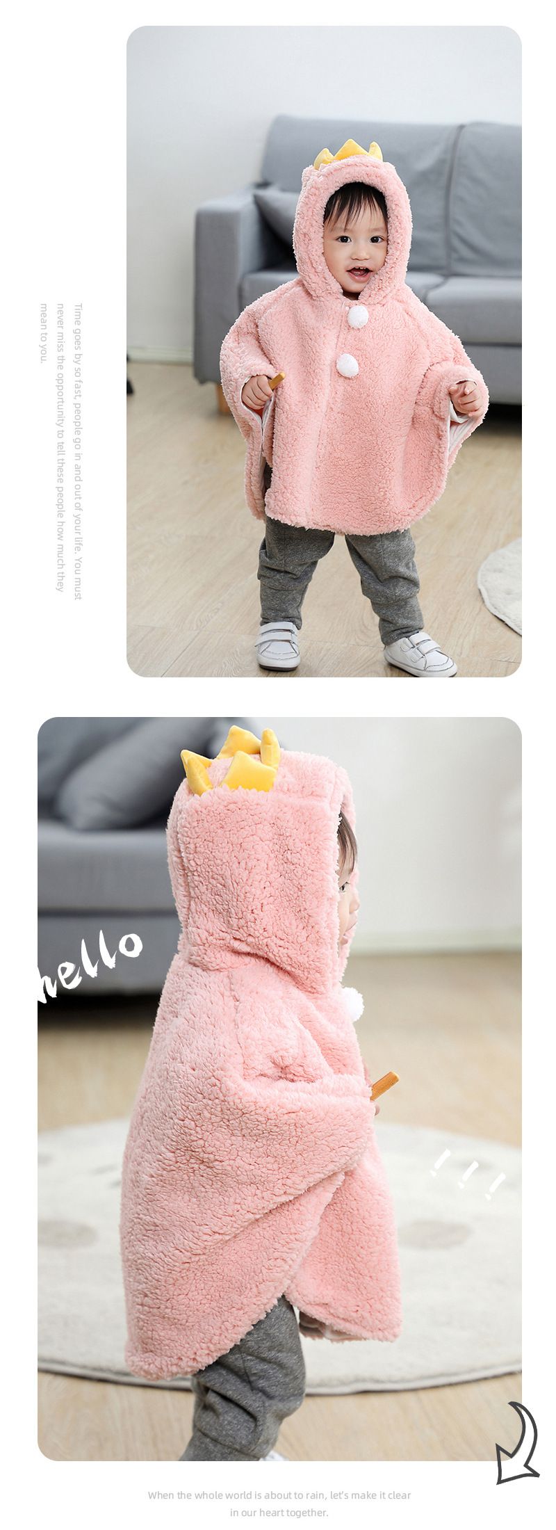 可愛毛絨絨披肩外套-皇冠-白色