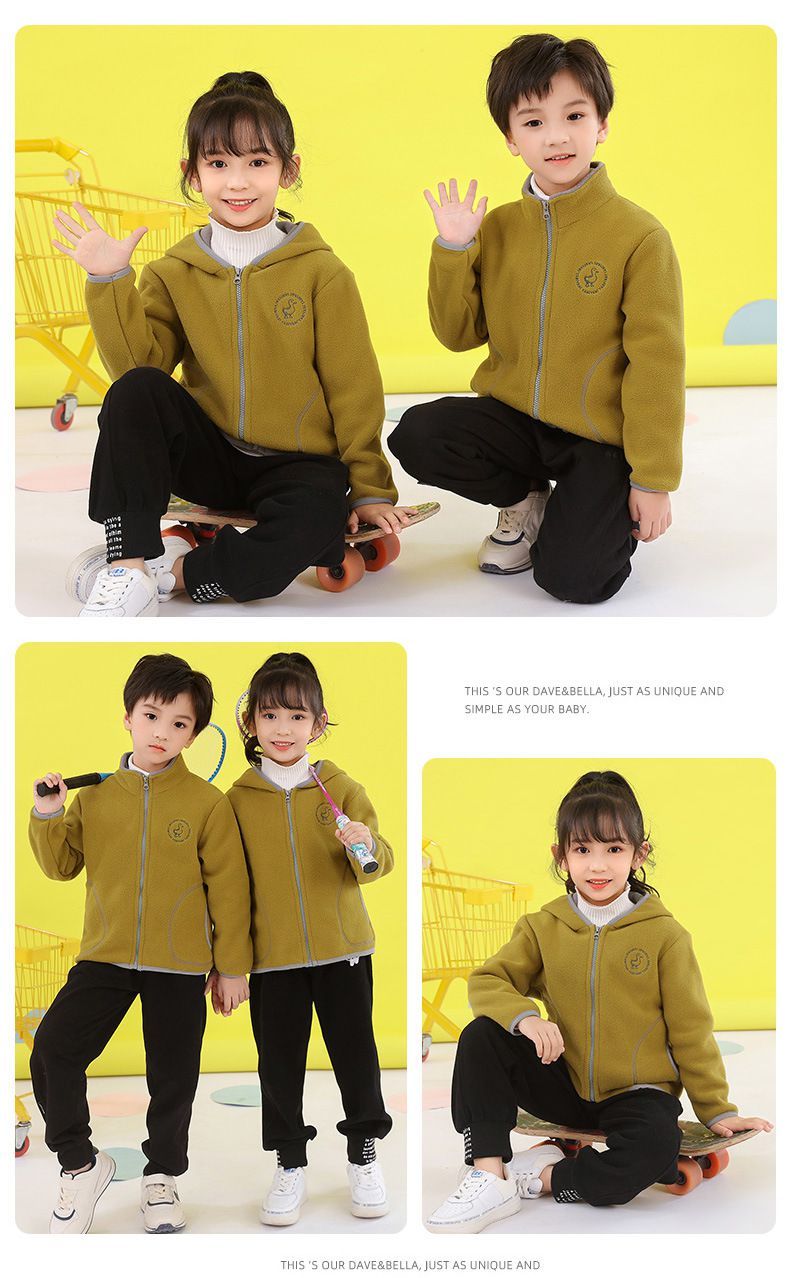 Fleece搖粒絨立領兒童外套-粉+藍