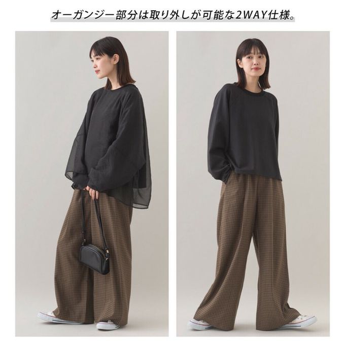 日本 OMNES - 歐根紗個性層次長袖上衣(2件組)-黑