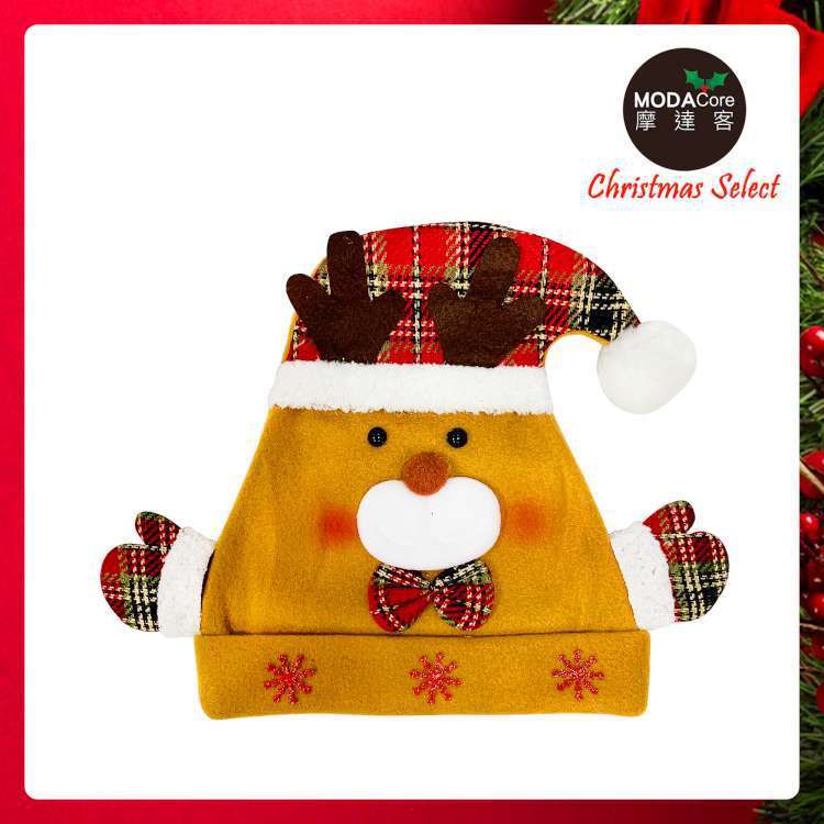 MODACore 摩達客 - 摩達客耶誕派對-超萌兒童格紋造型聖誕帽(麋鹿款)