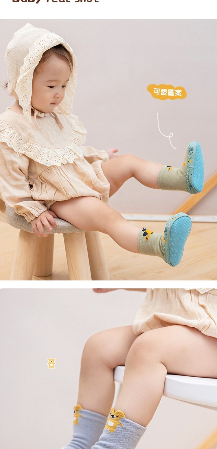 JoyNa - 3雙入-寶寶襪 印花包邊點膠 室內學步鞋-橘色大象+隨機2雙