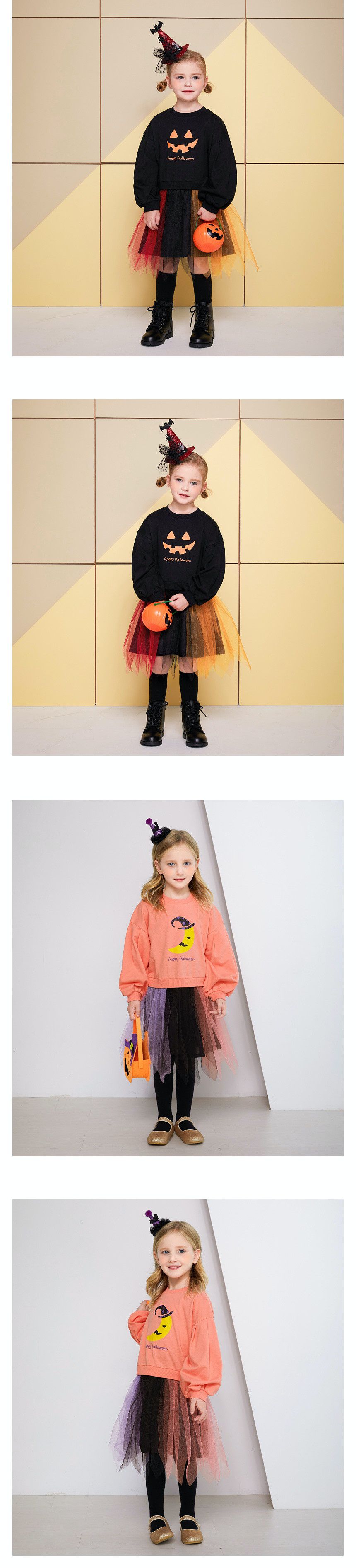 韓國 WALTON kids - 假兩件萬聖節套裝-粉橘