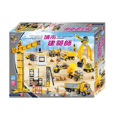 城市建築師(1451pcs)