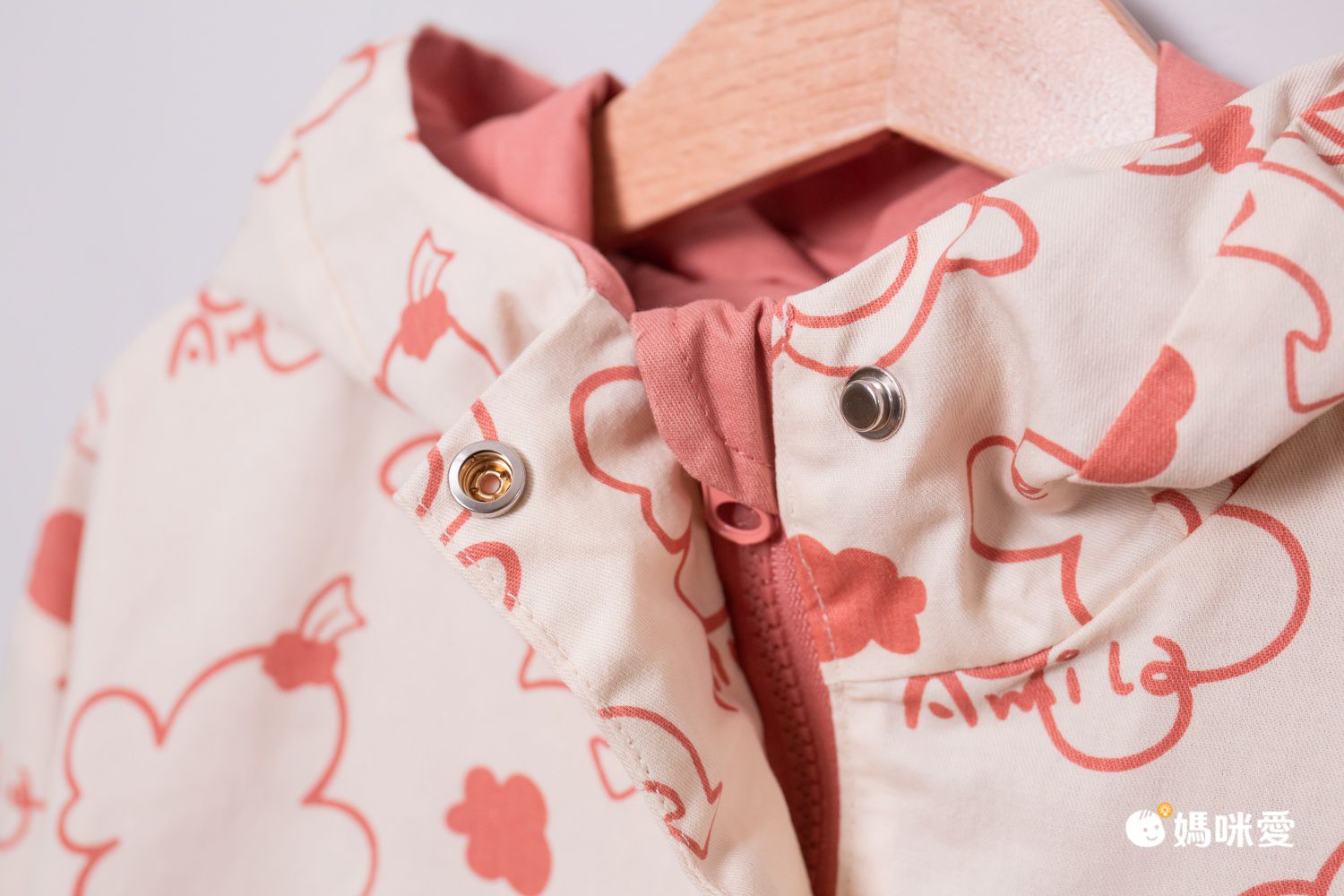 2面穿連帽外套-黃色+深藍色