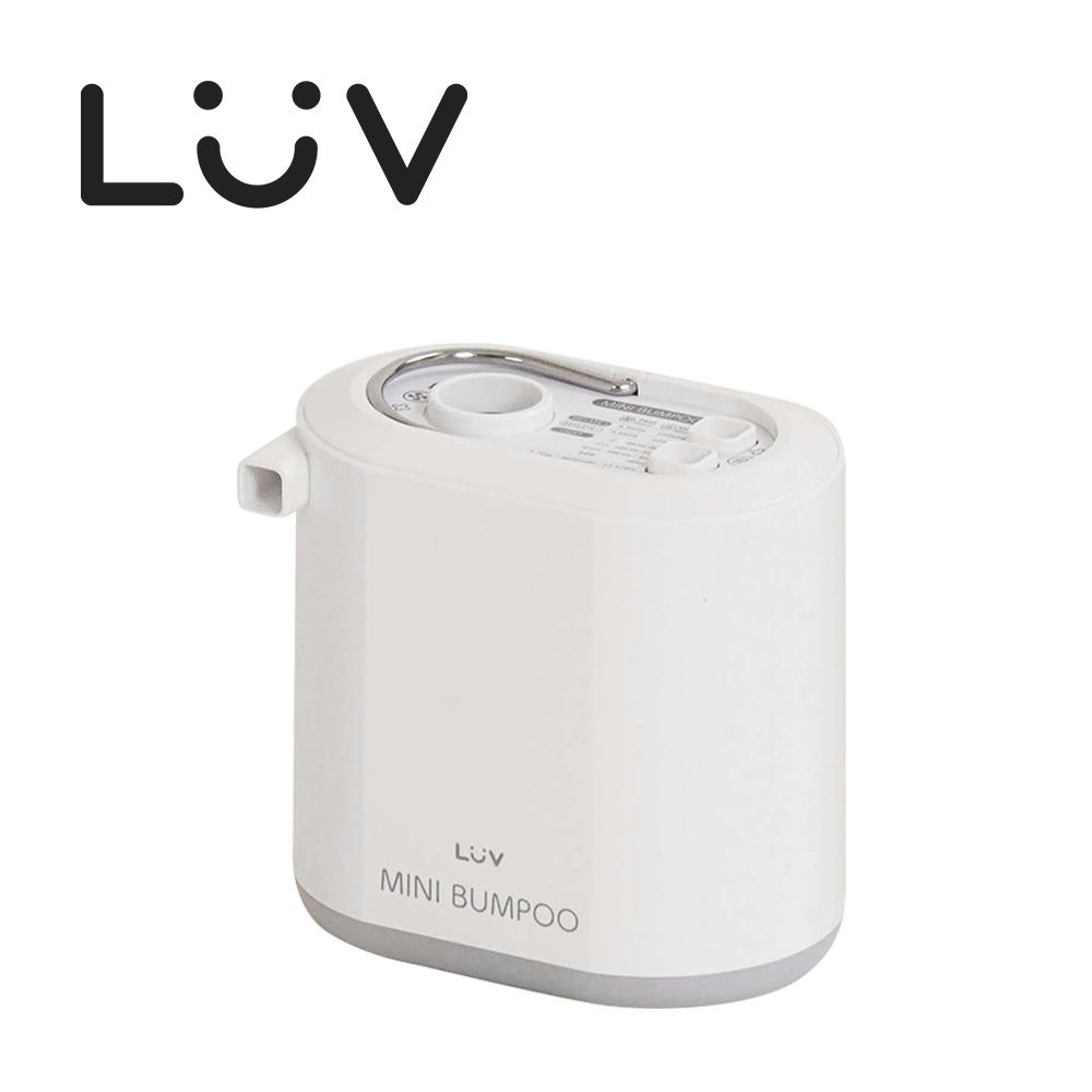 質感生活 台灣 迷你攜帶多功能幫浦-純白