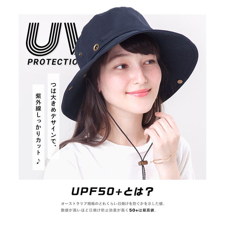 日本 irodori - 抗UV棉純厚磅漁夫帽/遮陽帽(附防風帽帶)-卡其