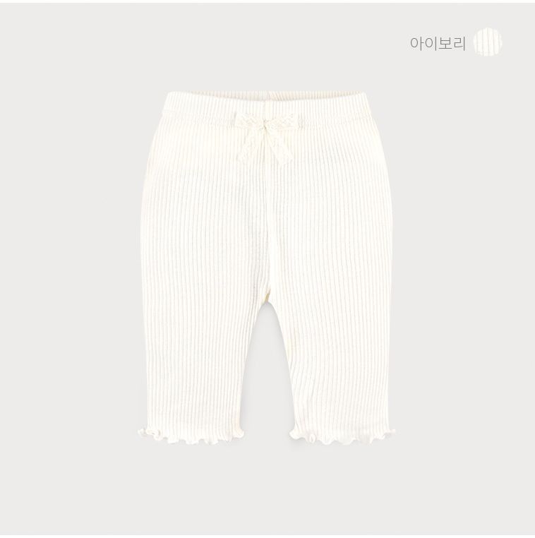 韓國 milk mile - 素色木耳邊五分內搭褲-深藍