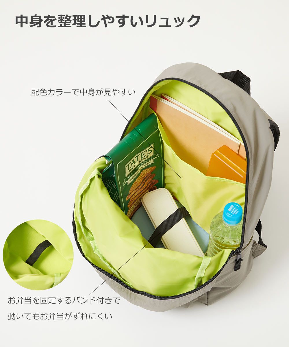 日本 devirock - 飽和色輕量舒適休閒背包-黑 (約28x37x12cm)