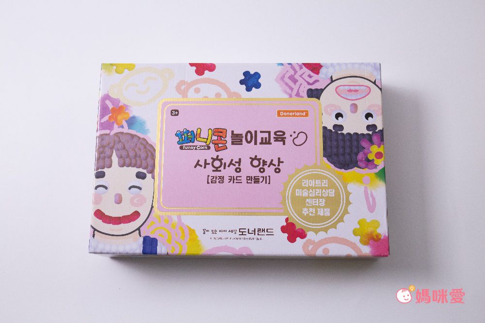 Donerland - 魔法迷您玉米黏土-鱷魚-工具刀*1+吸水海棉墊*1+盒裝背面附有教學說明