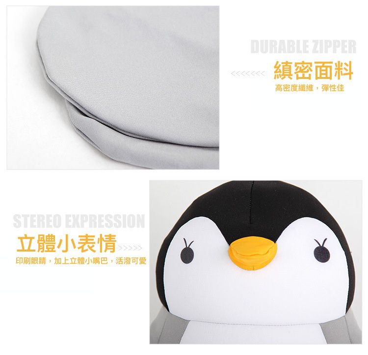 可愛二合一變型頸枕-懶懶貓-黃色