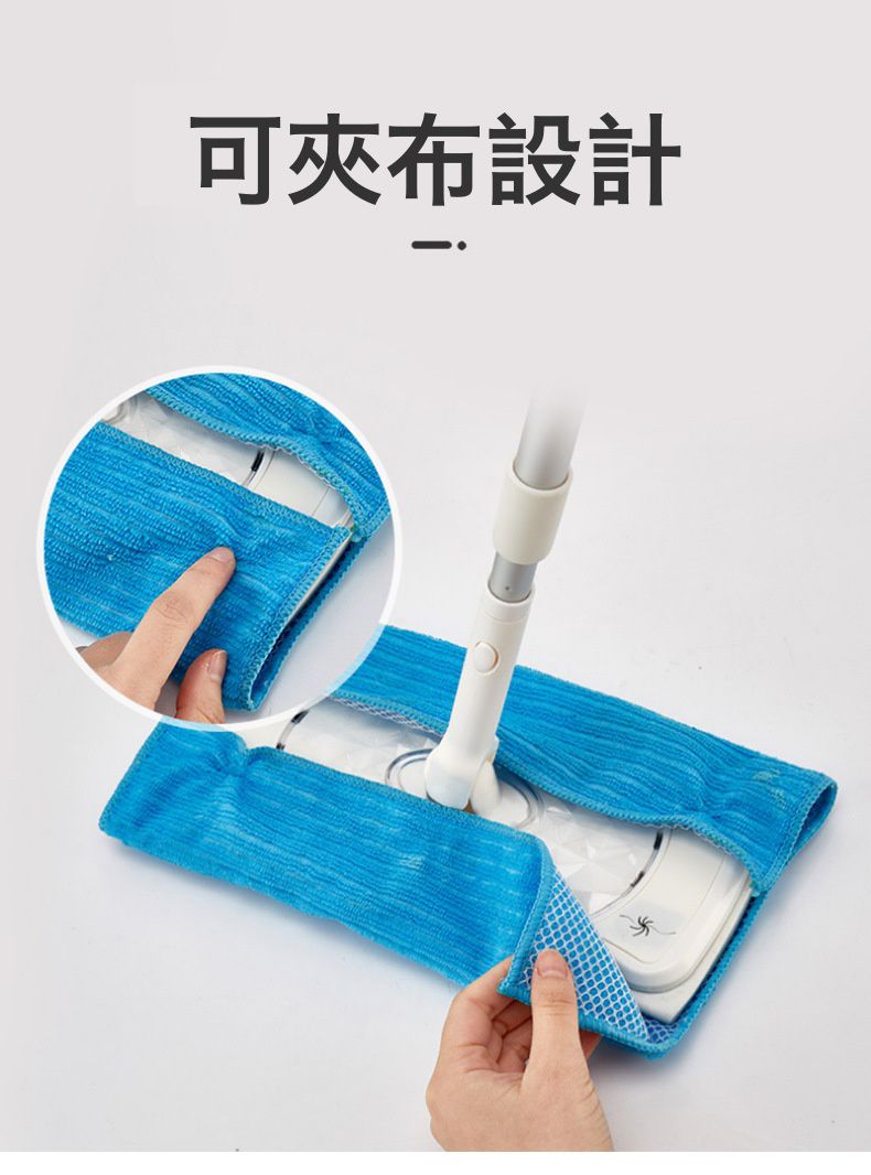 多功能居家清潔掃除套組-常用系列-2節輕巧伸縮桿x1+靜電除塵拖把頭x1+除塵撢頭x1+掃把頭x1+磁磚清潔刷頭x1+海綿刷頭x1+乾巾x3+濕巾x3