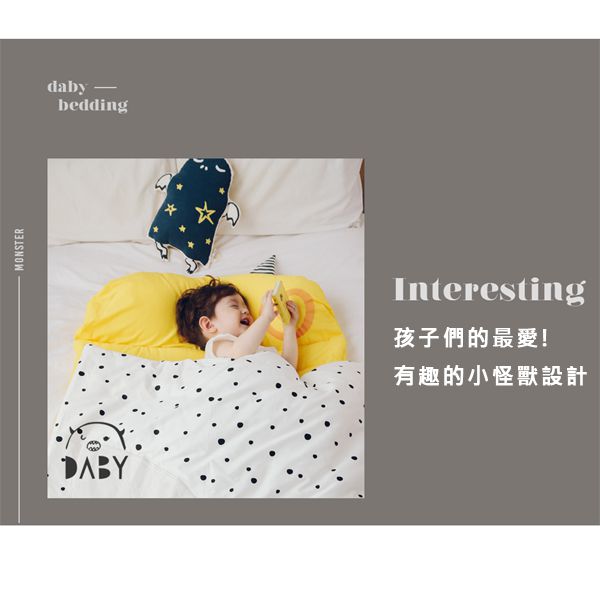 韓國Daby - 【2020年新款】大怪獸兒童睡袋+帆布收納袋-青蛙Frogy(綠色)