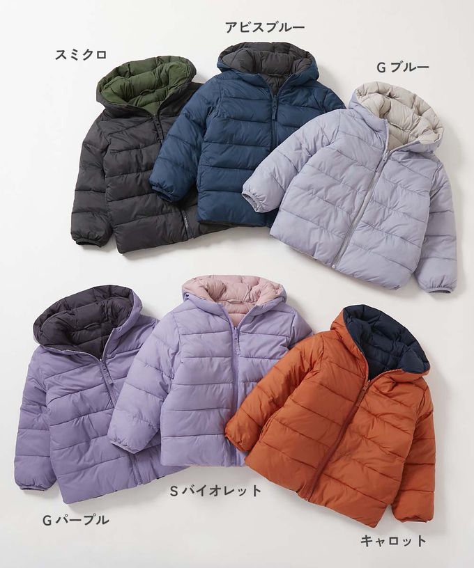 日本 devirock - 2Ｗay防風保暖纖維羽絨連帽外套(可機洗)-深藍x深灰