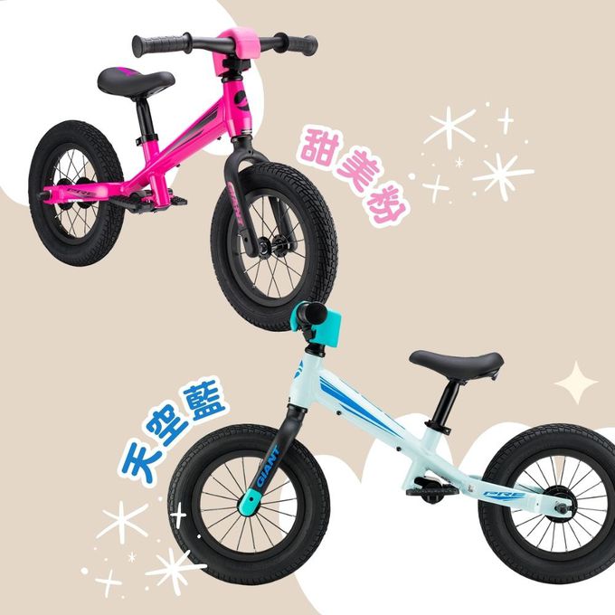 GIANT 捷安特 - GIANT PRE PUSHBIKE 競速型兒童平衡滑步車-黑橘色 (單人)