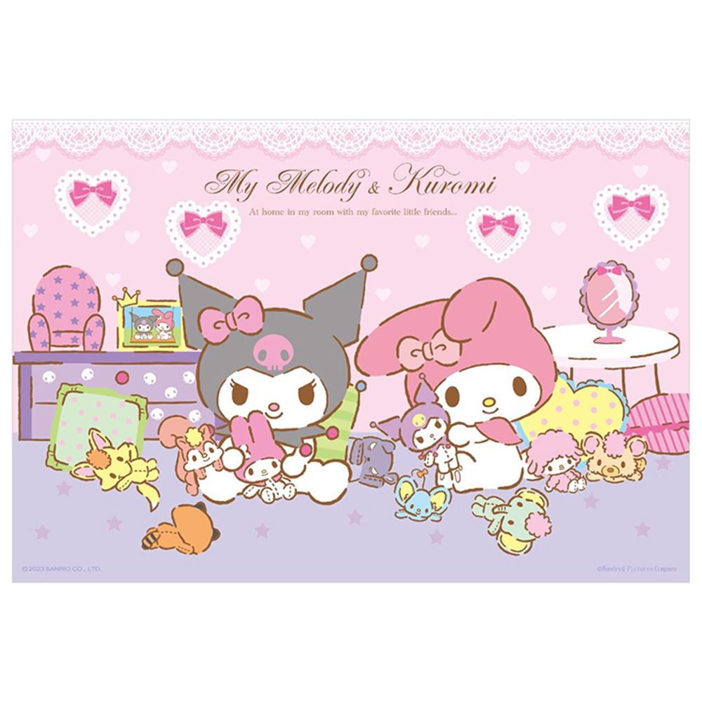 My Melody & Kuromi  美樂蒂&酷洛米 暖心布娃娃拼圖300片