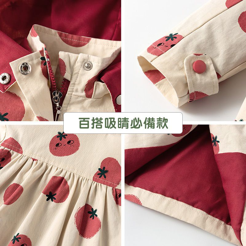 可愛番茄連帽外套