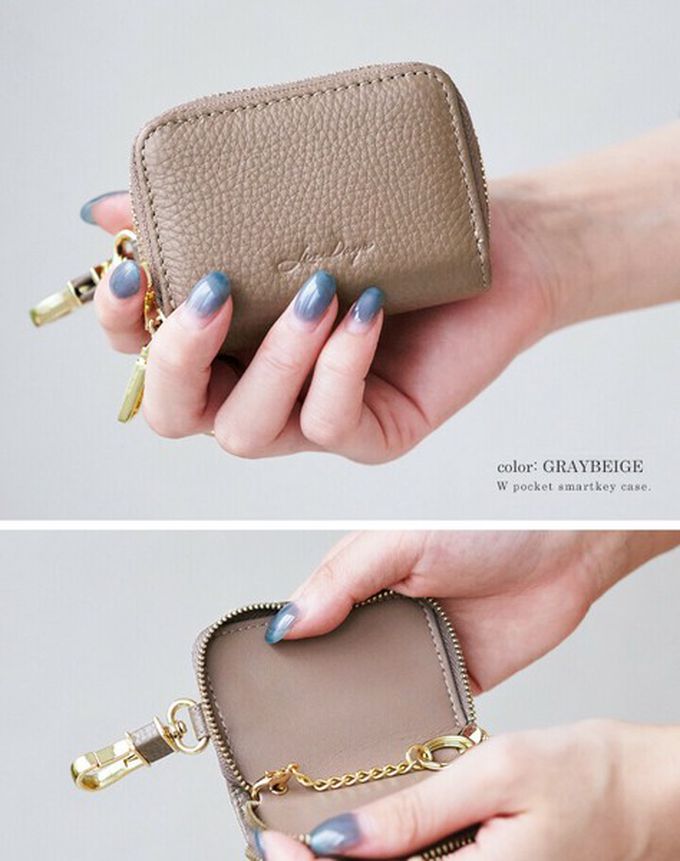 日本 LIZDAYS - 真皮鑰匙收納拉鍊小包-灰卡其 (8.5x6x4cm)
