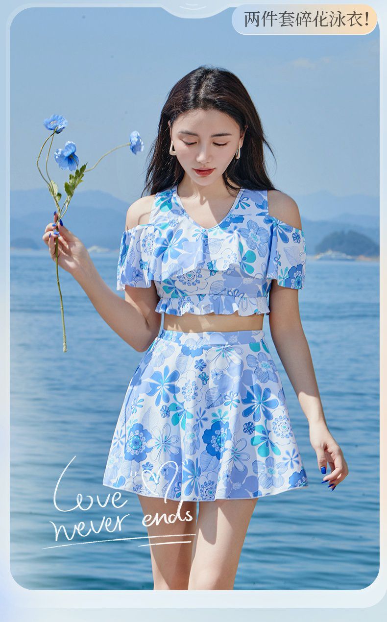 小清新高腰防走光露肩泳衣套裝-滿版花花-藍色