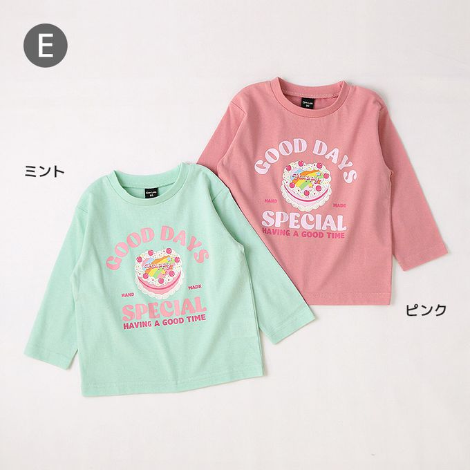 日本 ZOOLAND - 春季印花薄長袖上衣-老虎騎車-灰