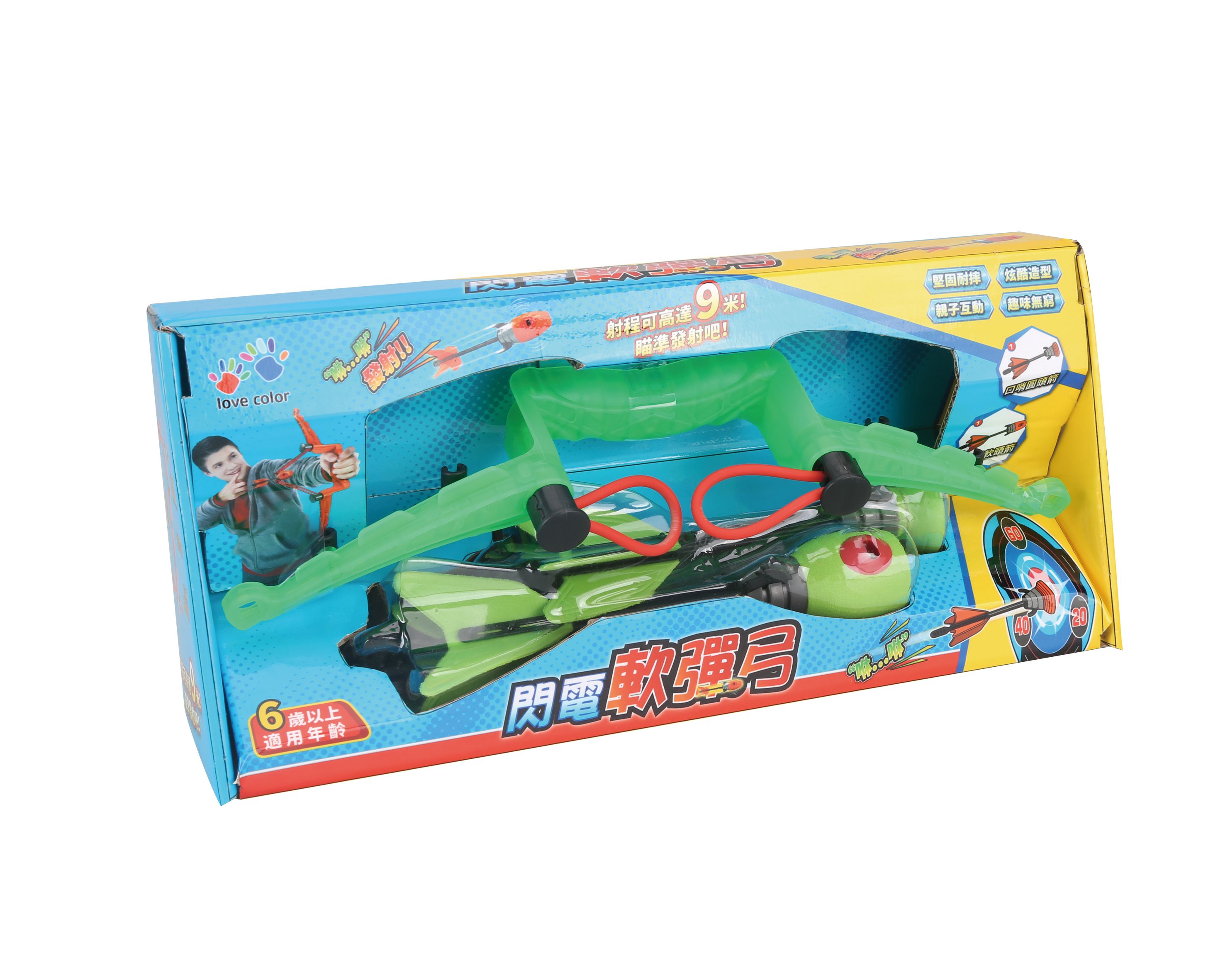 樂彩森林 - 閃電軟彈弓(顏色隨機)