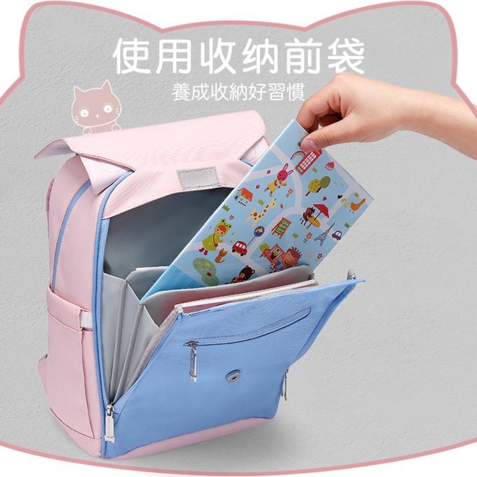 Rainbow Girl - 喵咪包-天空藍