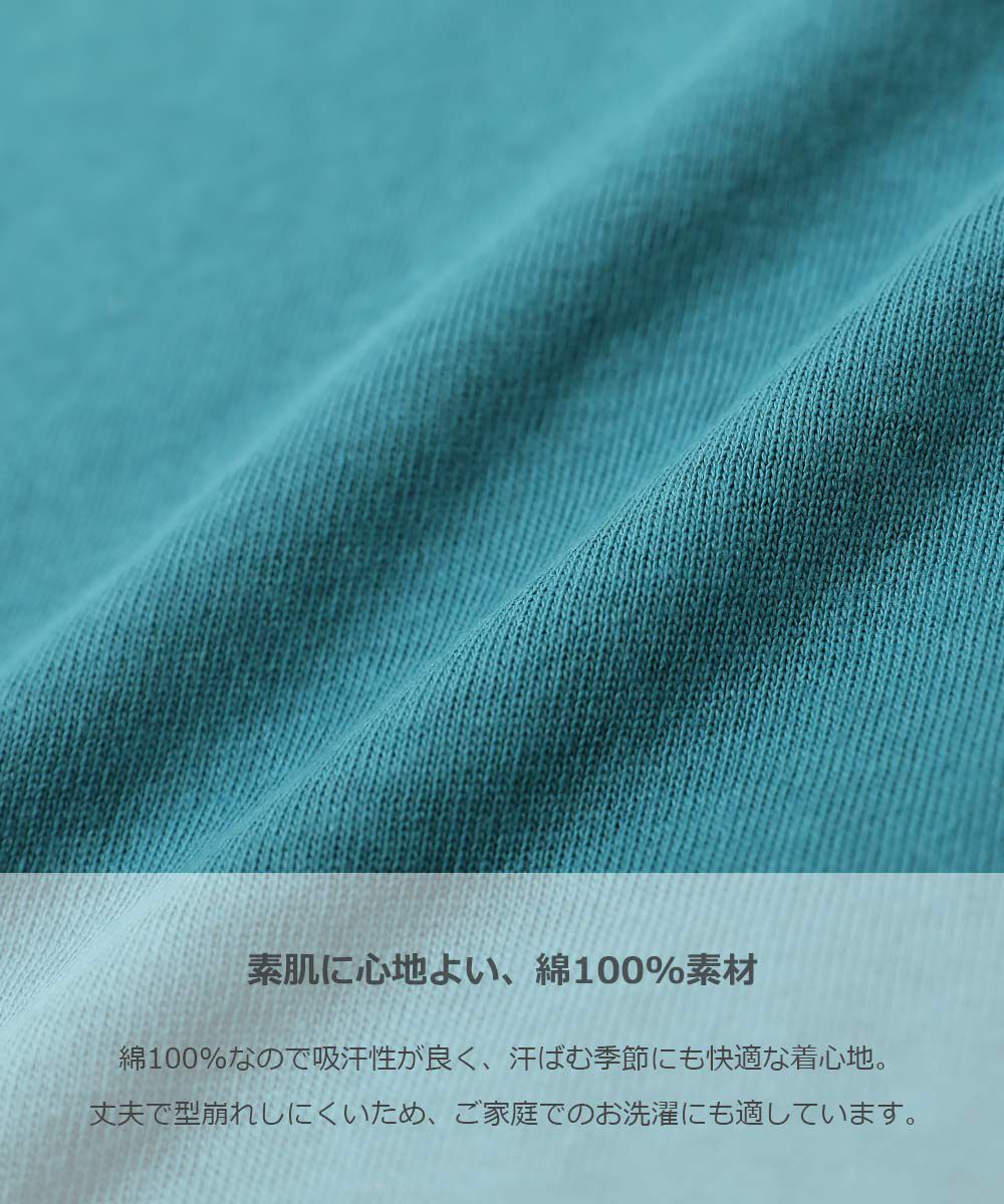 日本 devirock - 背後標語印花落肩短袖上衣-白底藍字